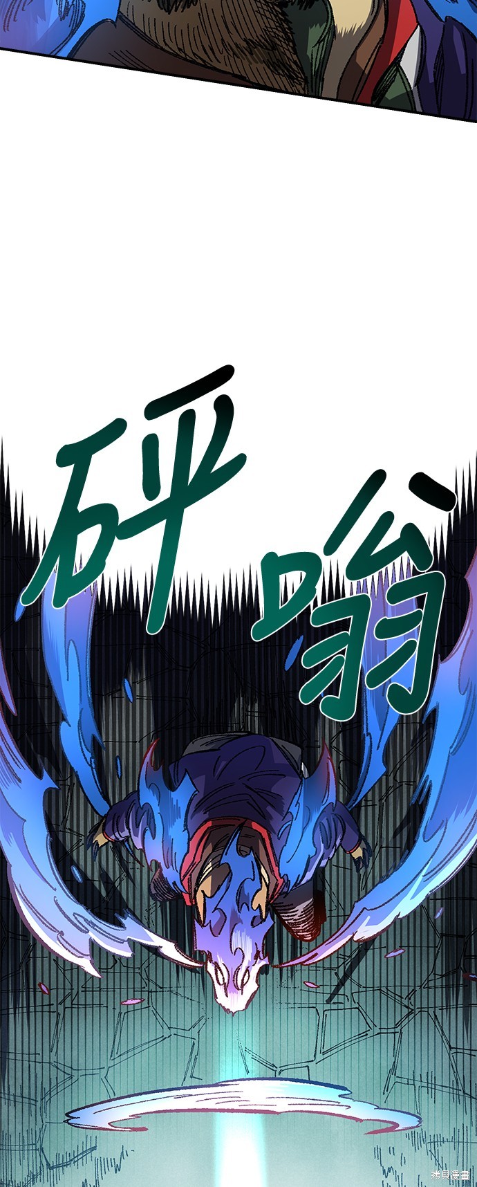 53