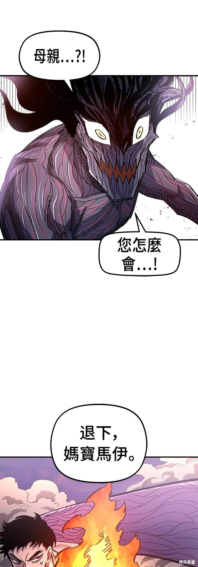 70