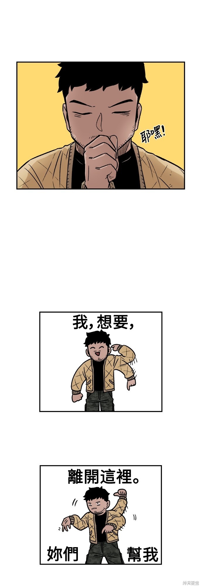 46