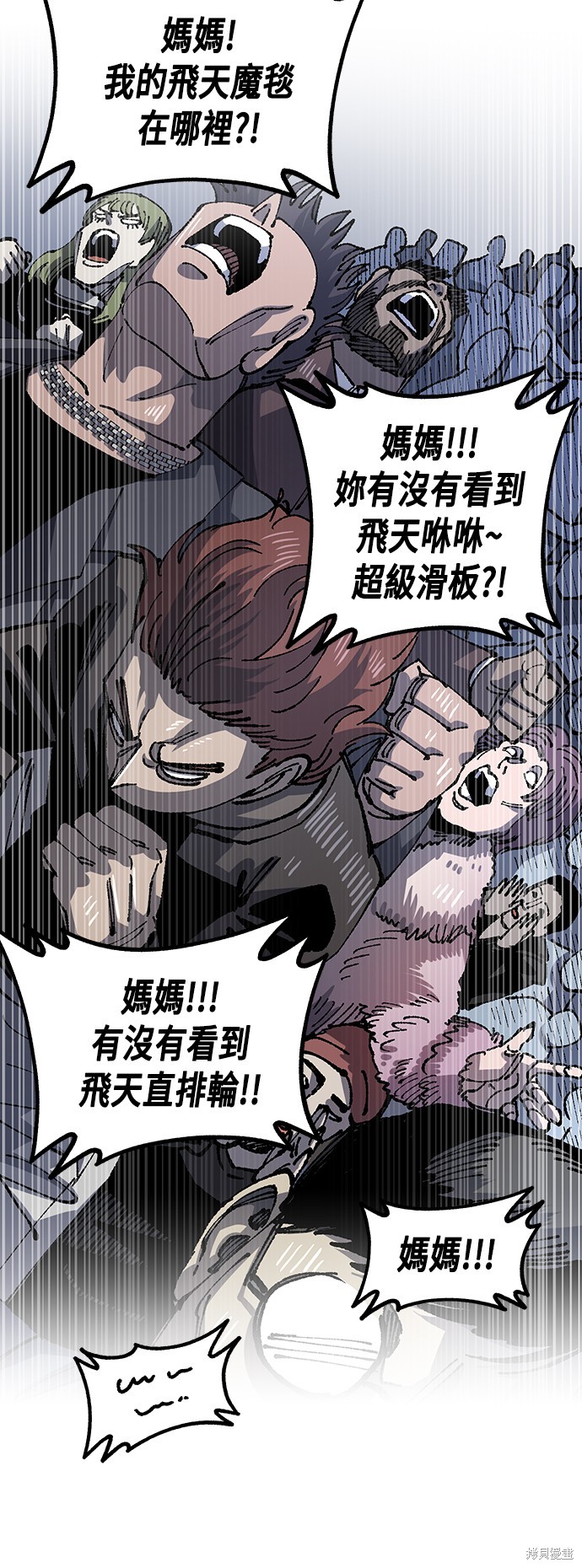 63