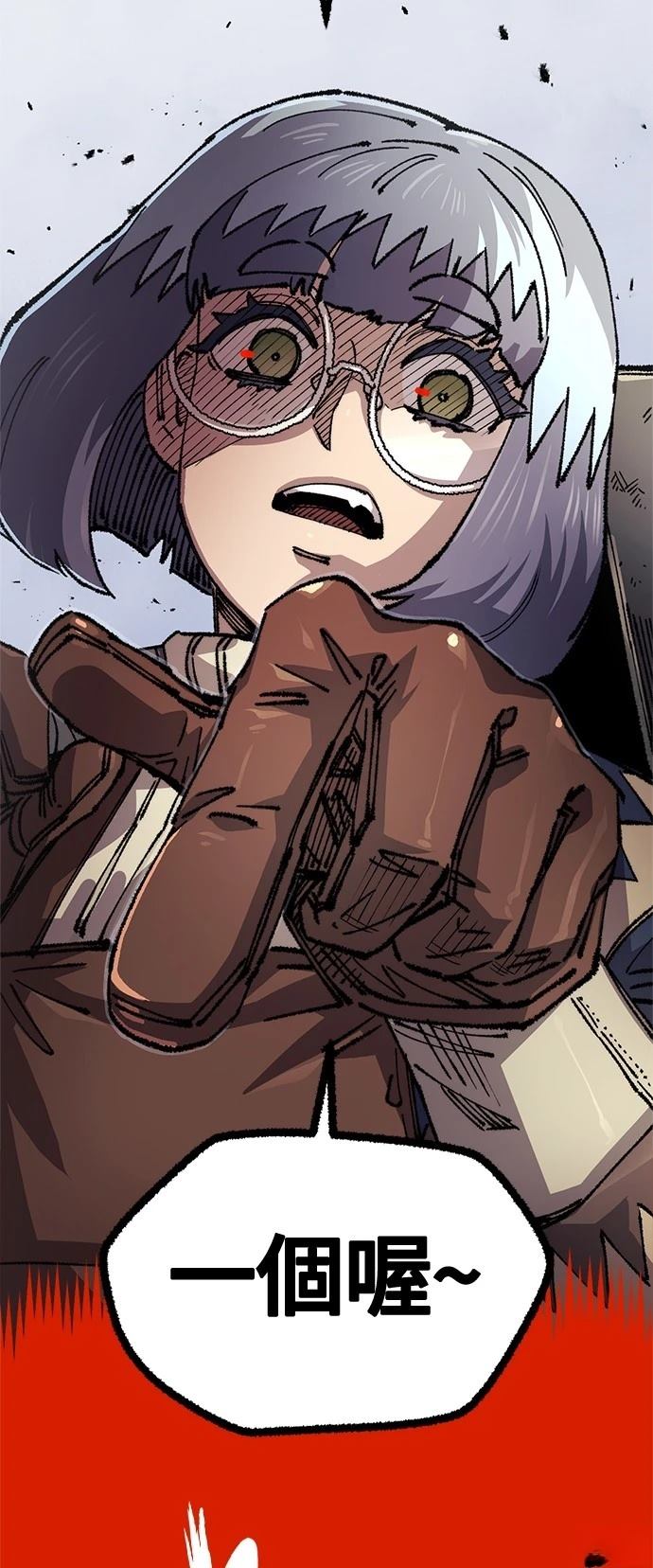 54