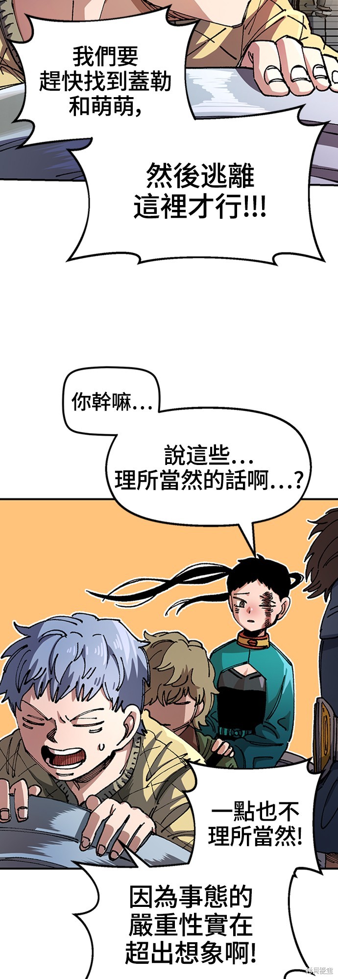 59