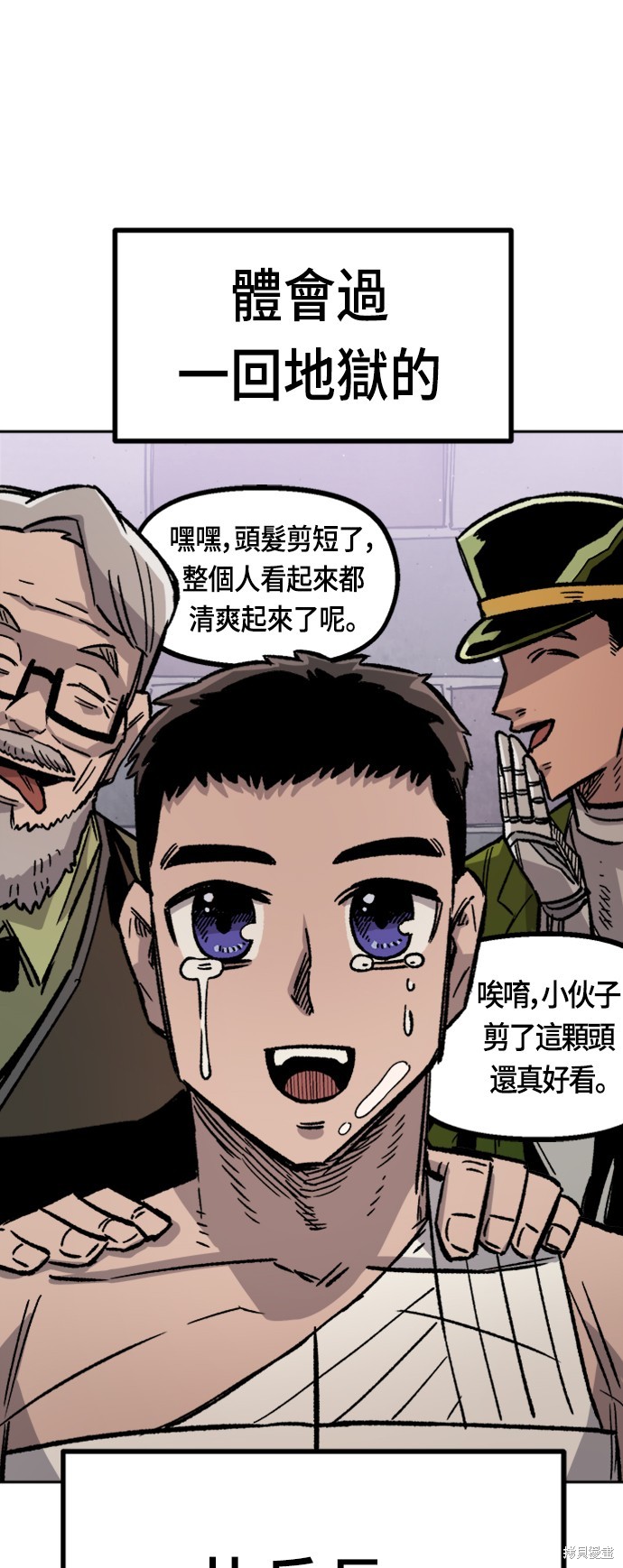 38