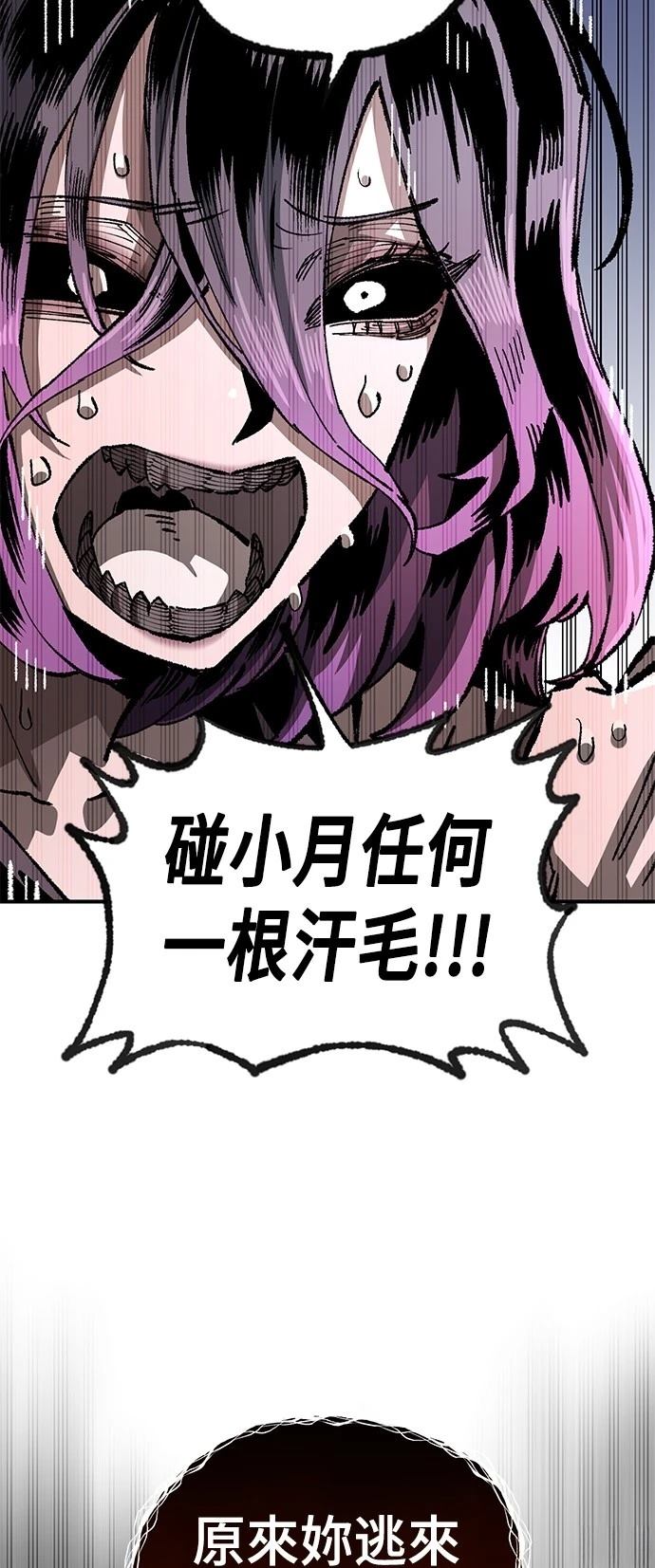 72