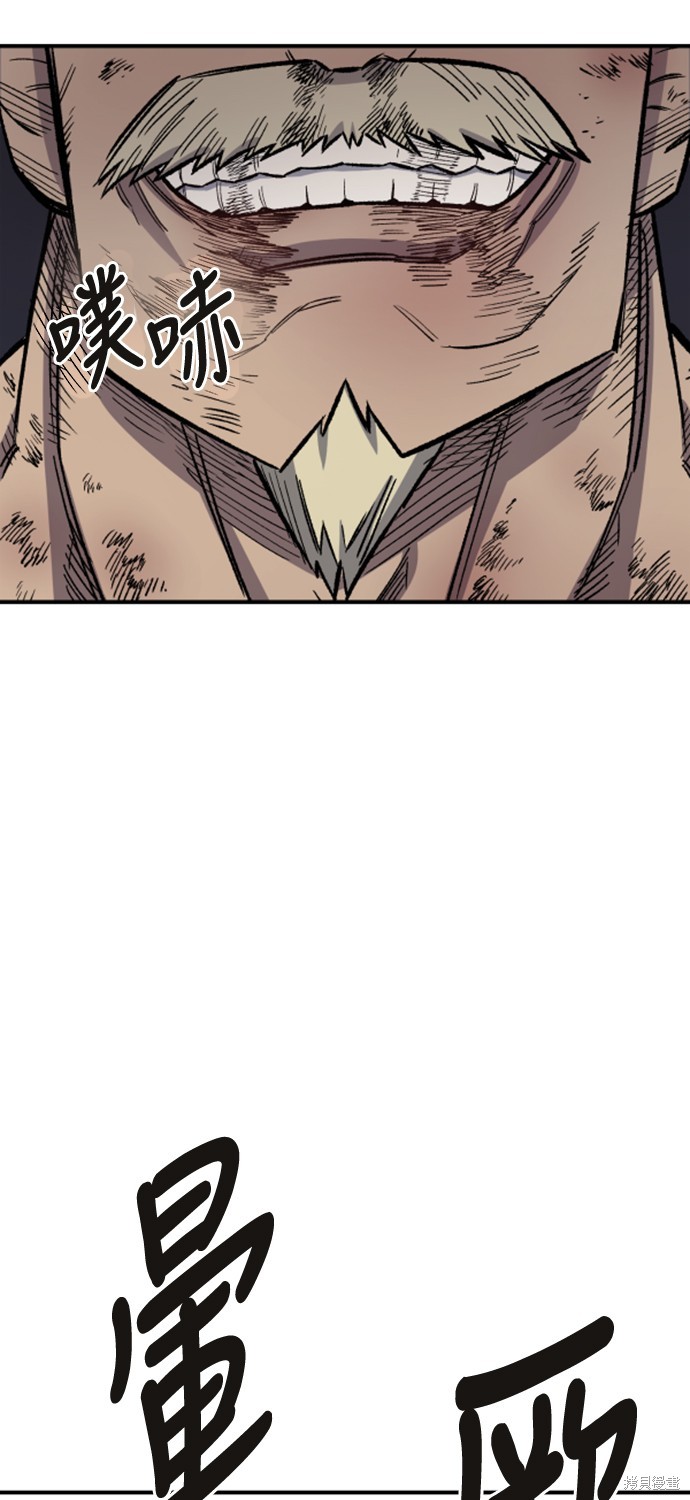 103