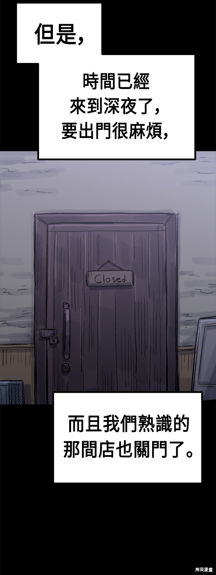 55