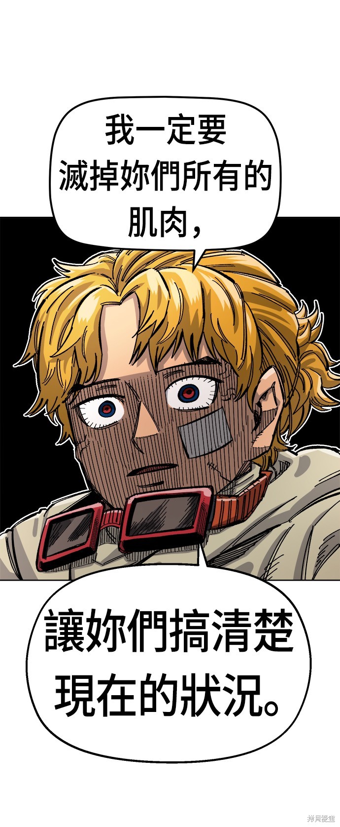 47