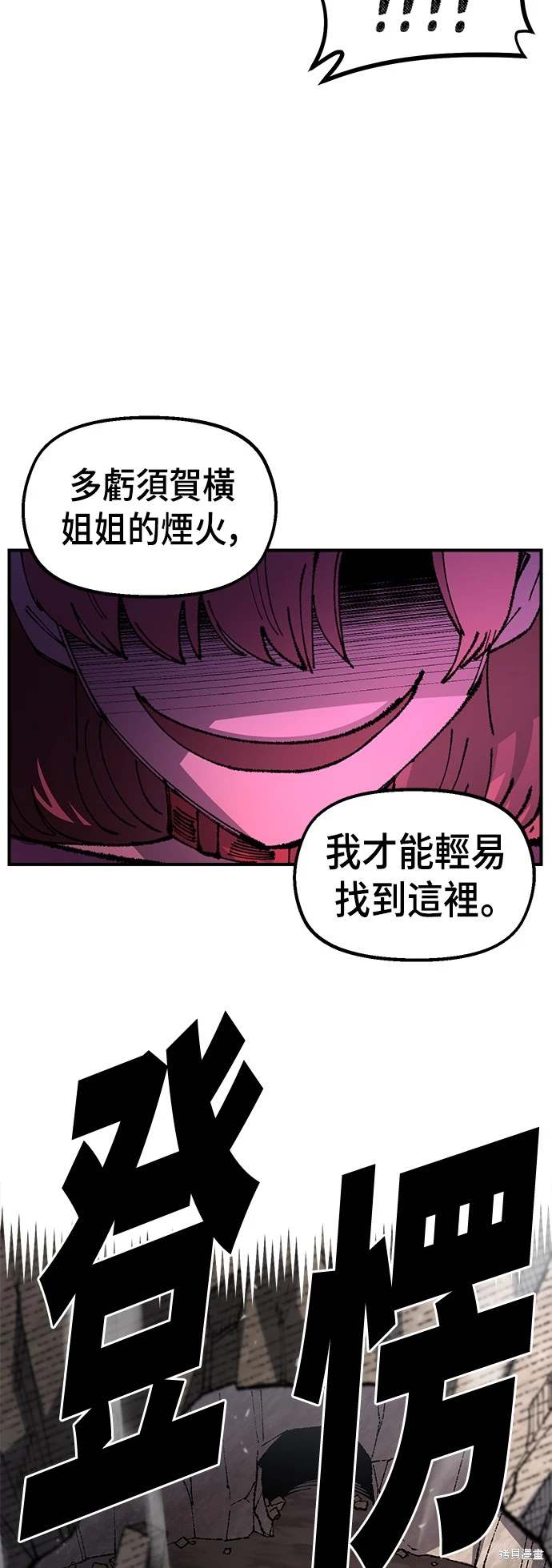 57