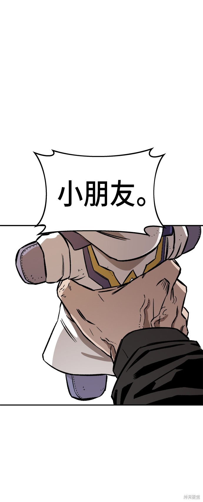 110