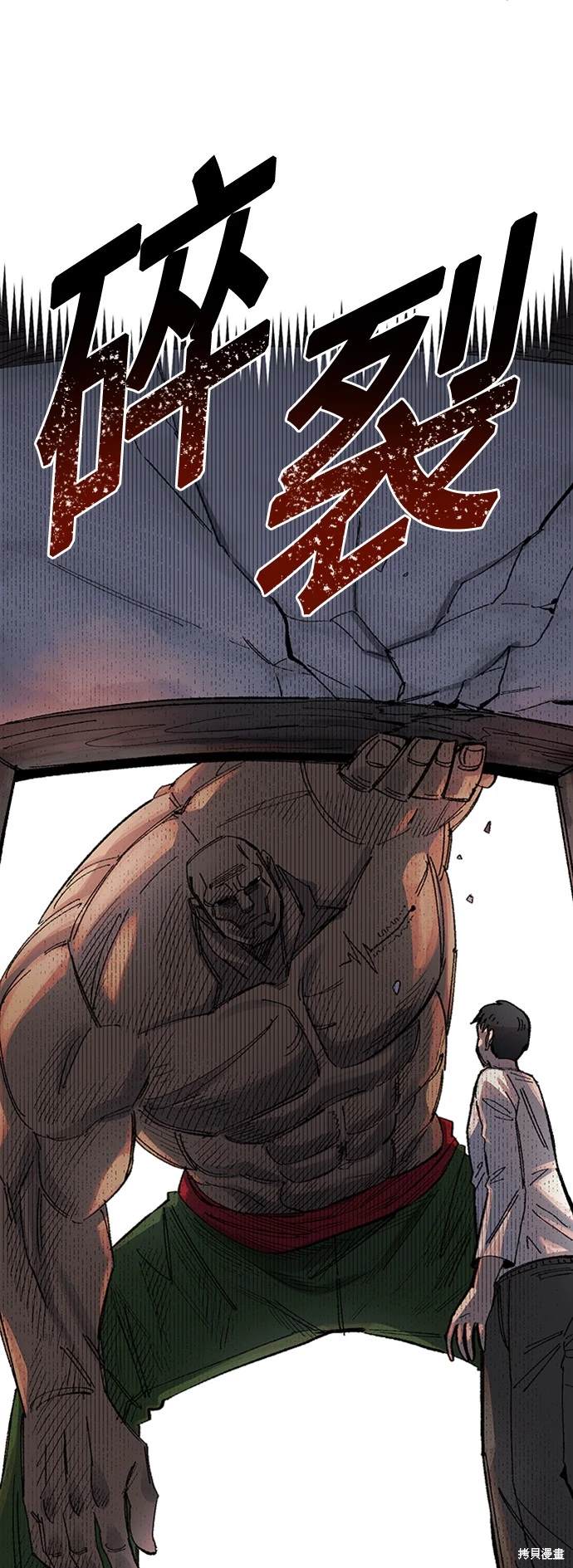 73