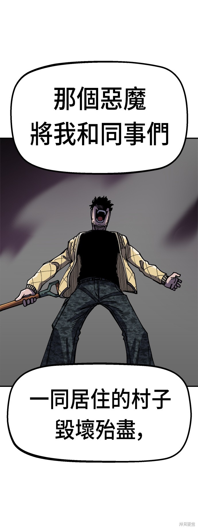 63