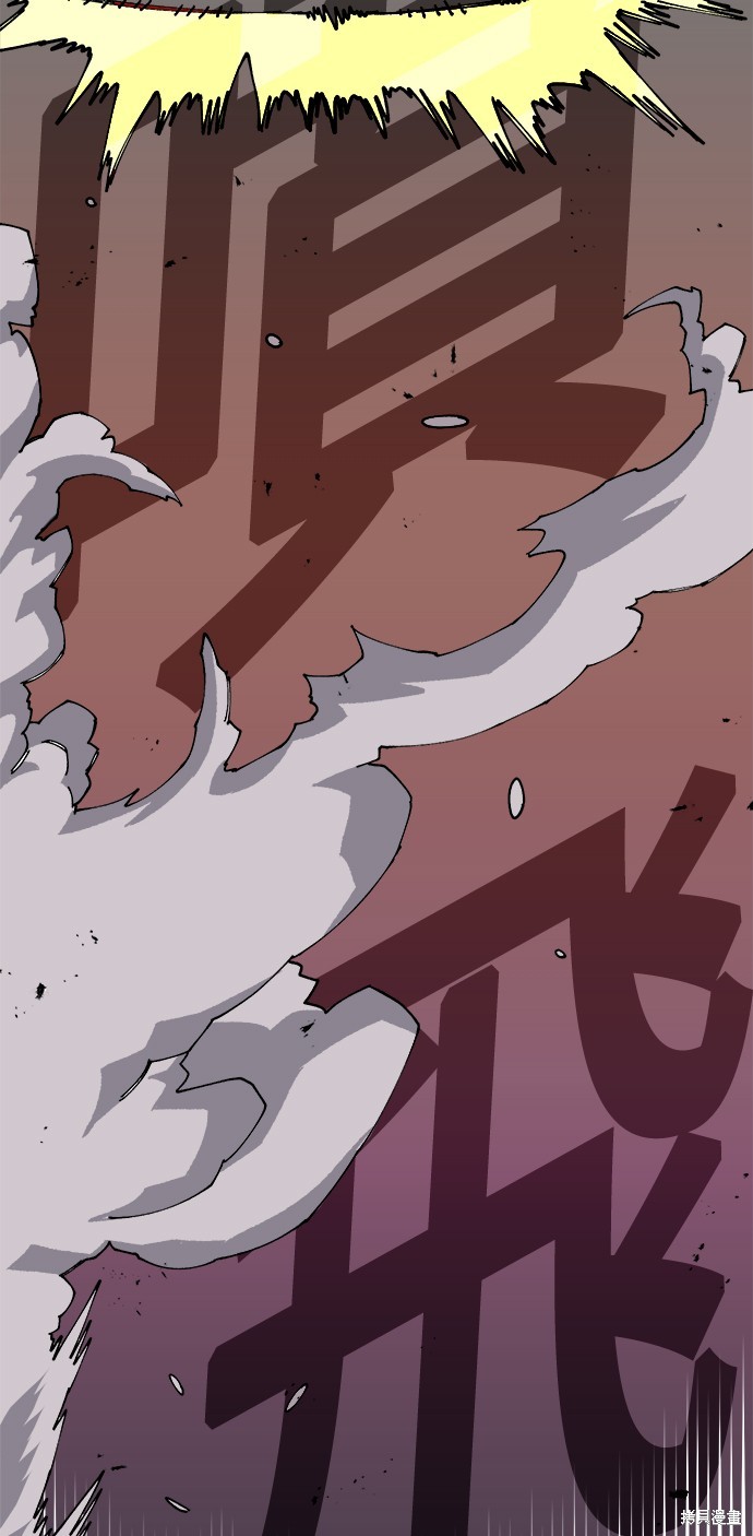 51