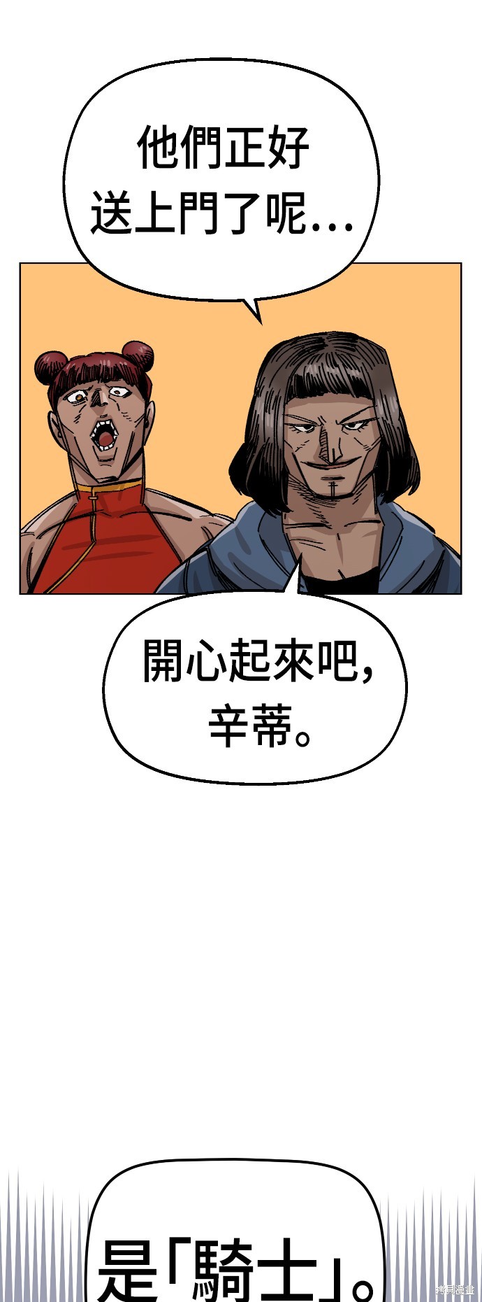 66