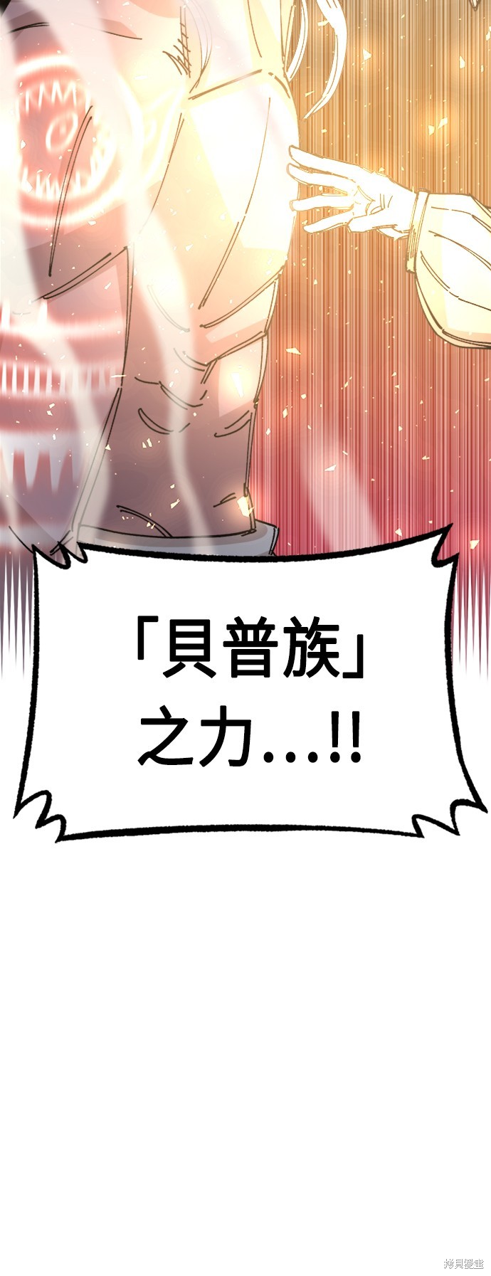 62