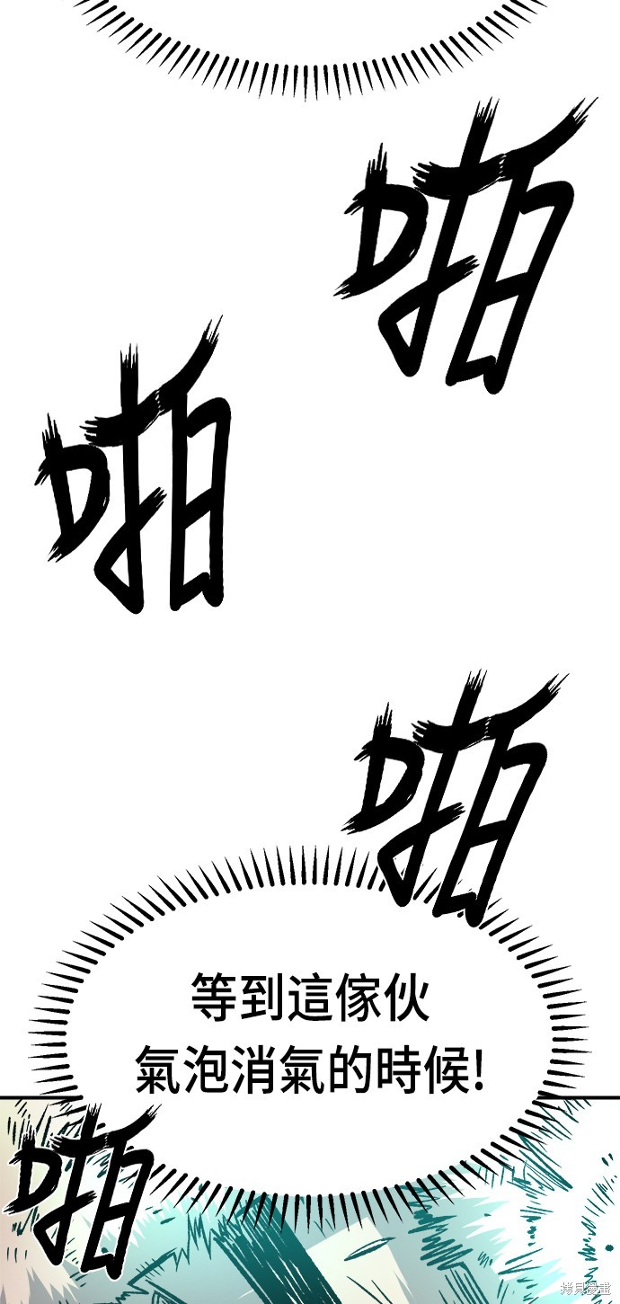 93