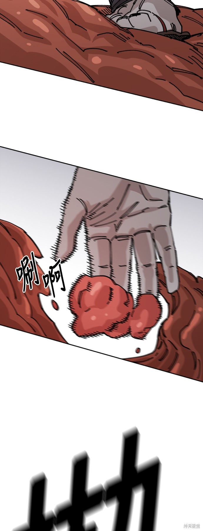 61