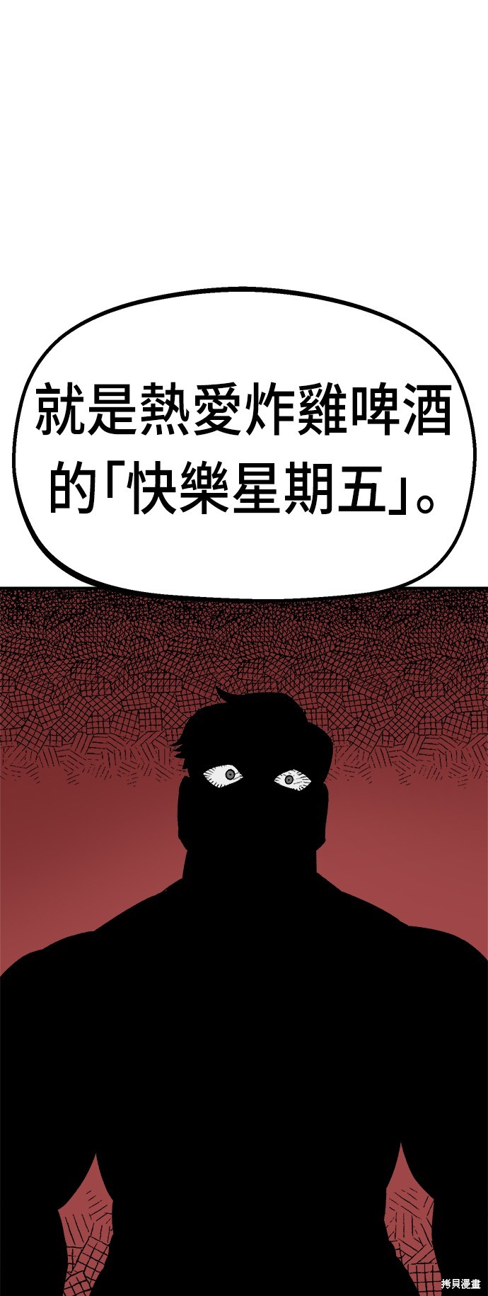 65