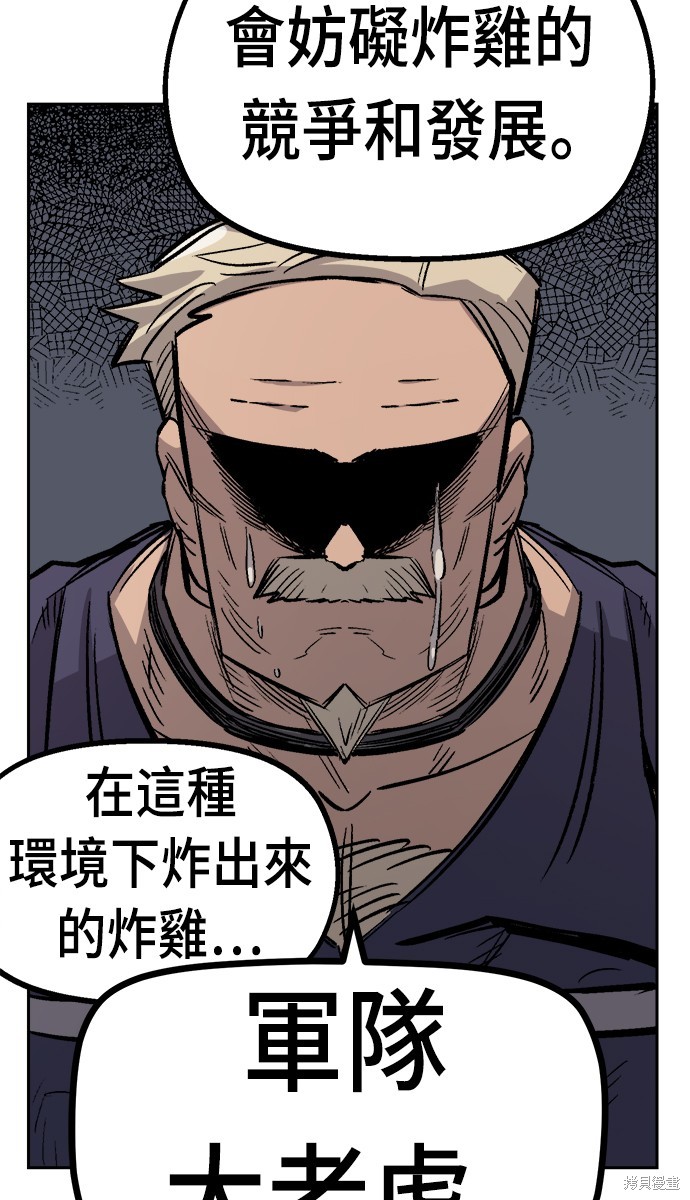52