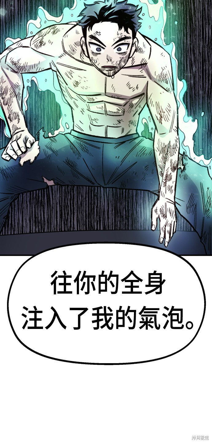 109