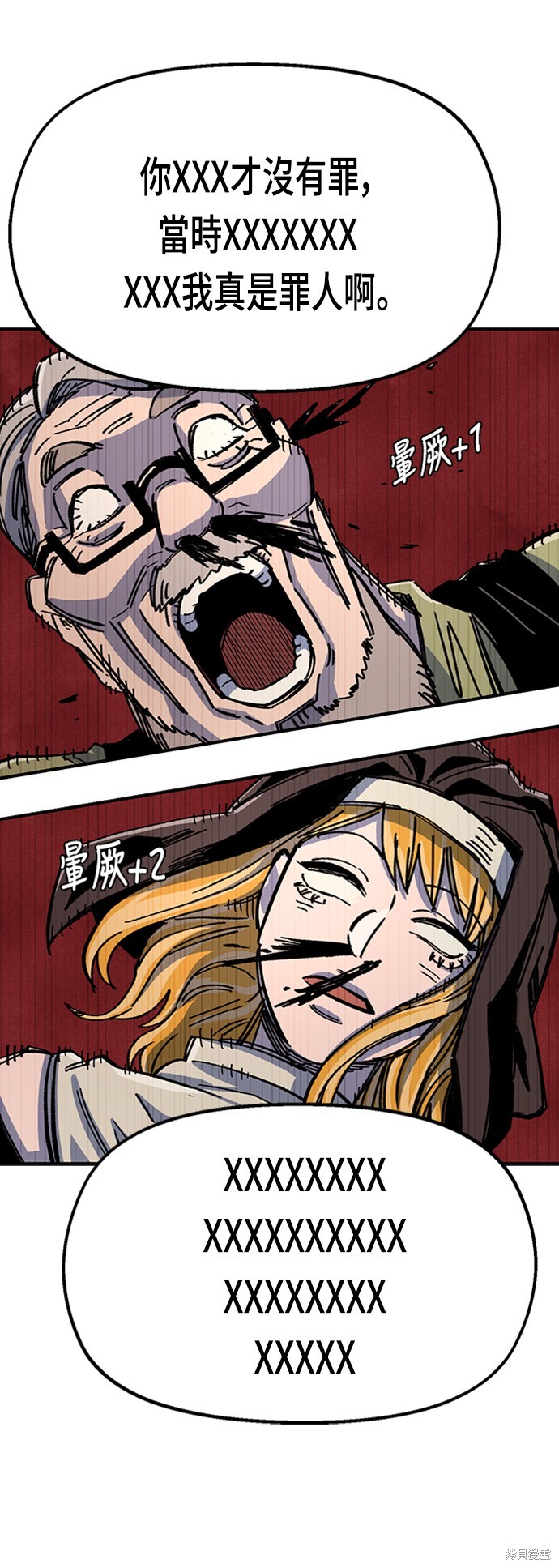 70