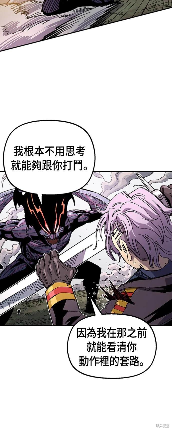 47