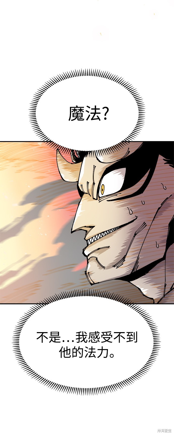 60