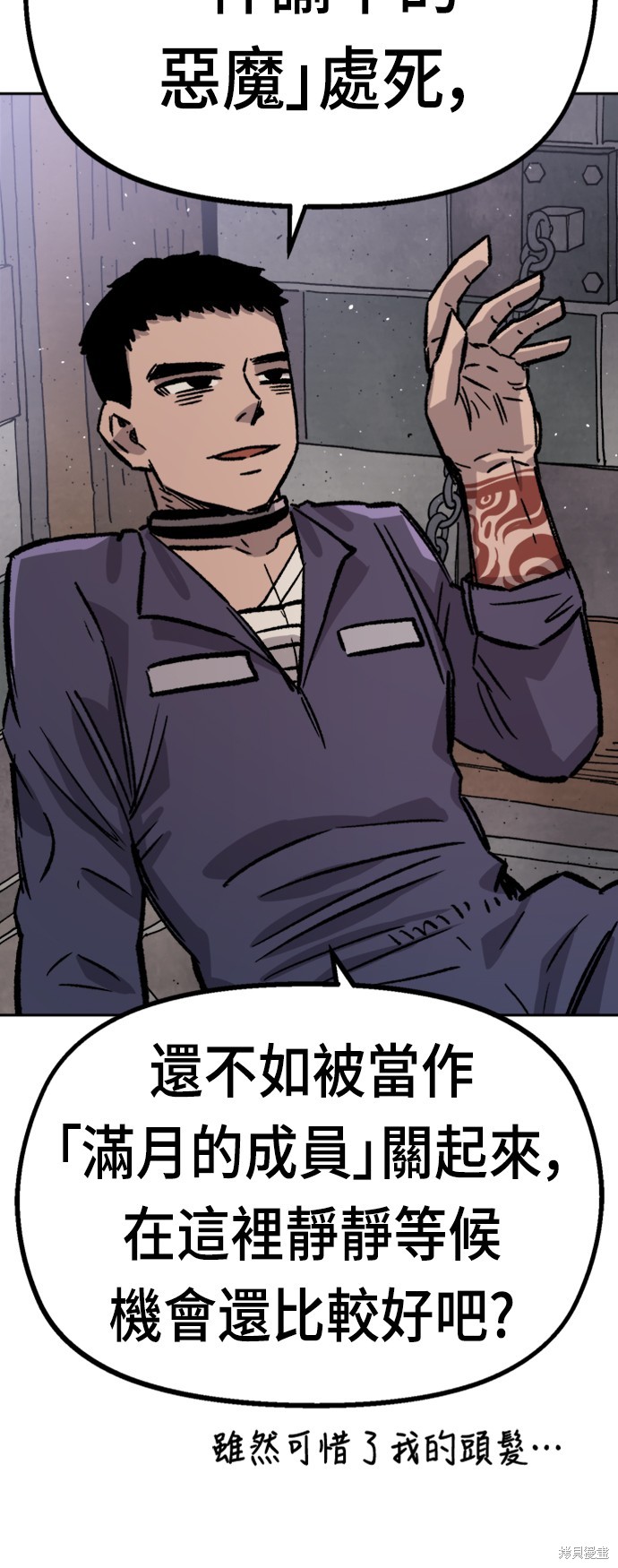 53