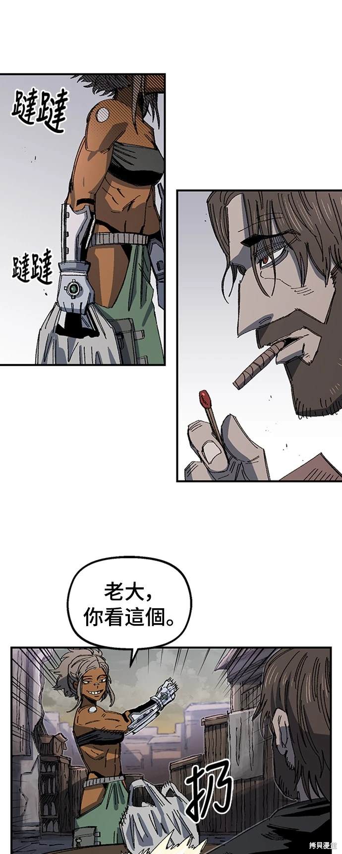 44