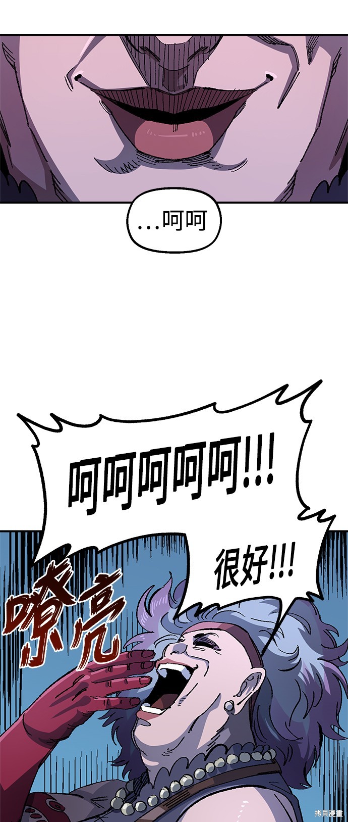 58