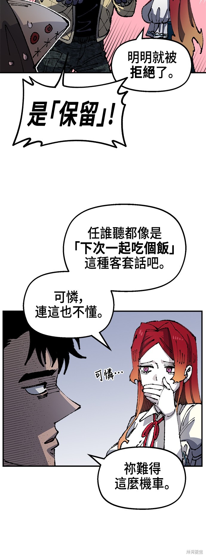 41