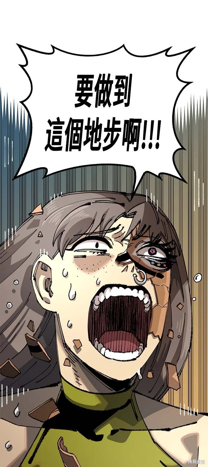 73