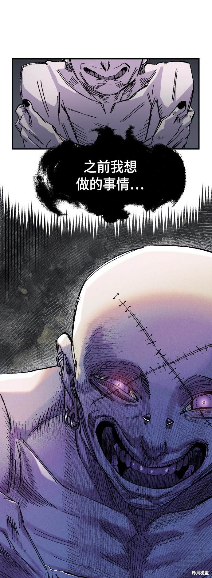 57
