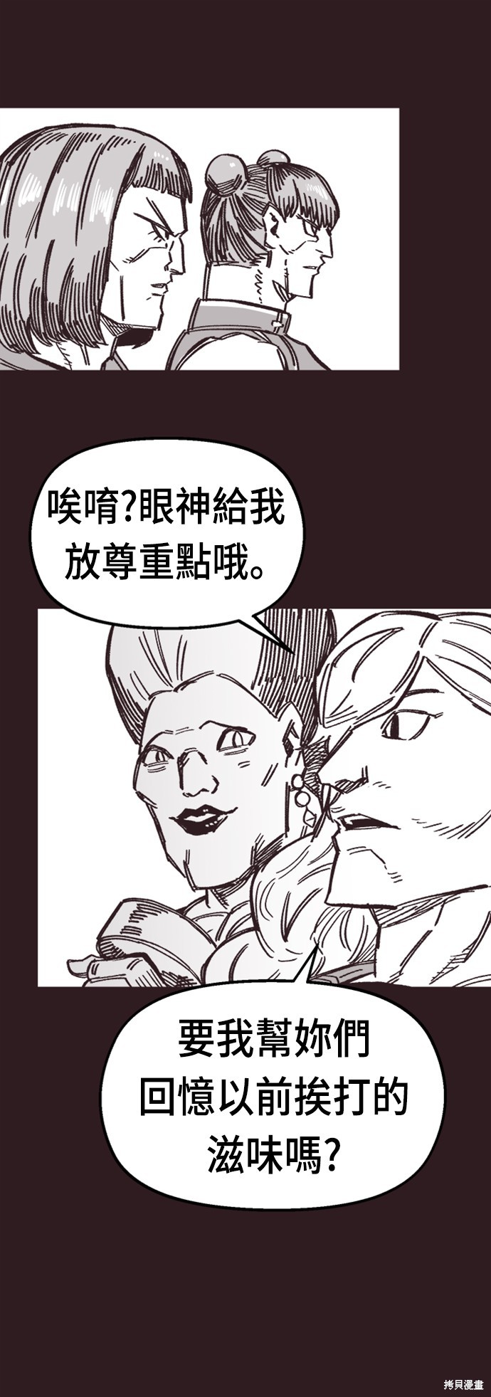 51