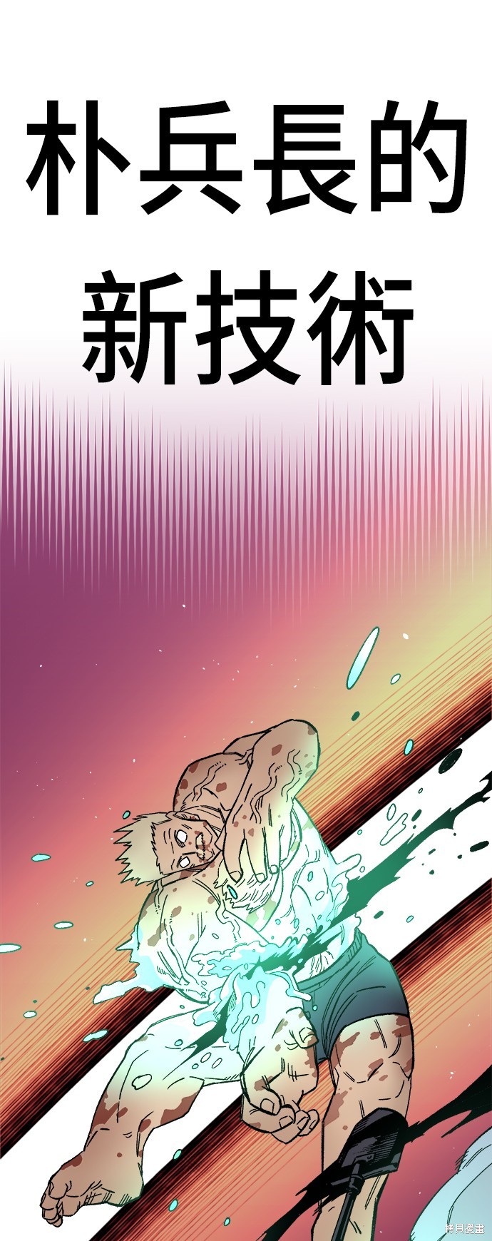 102