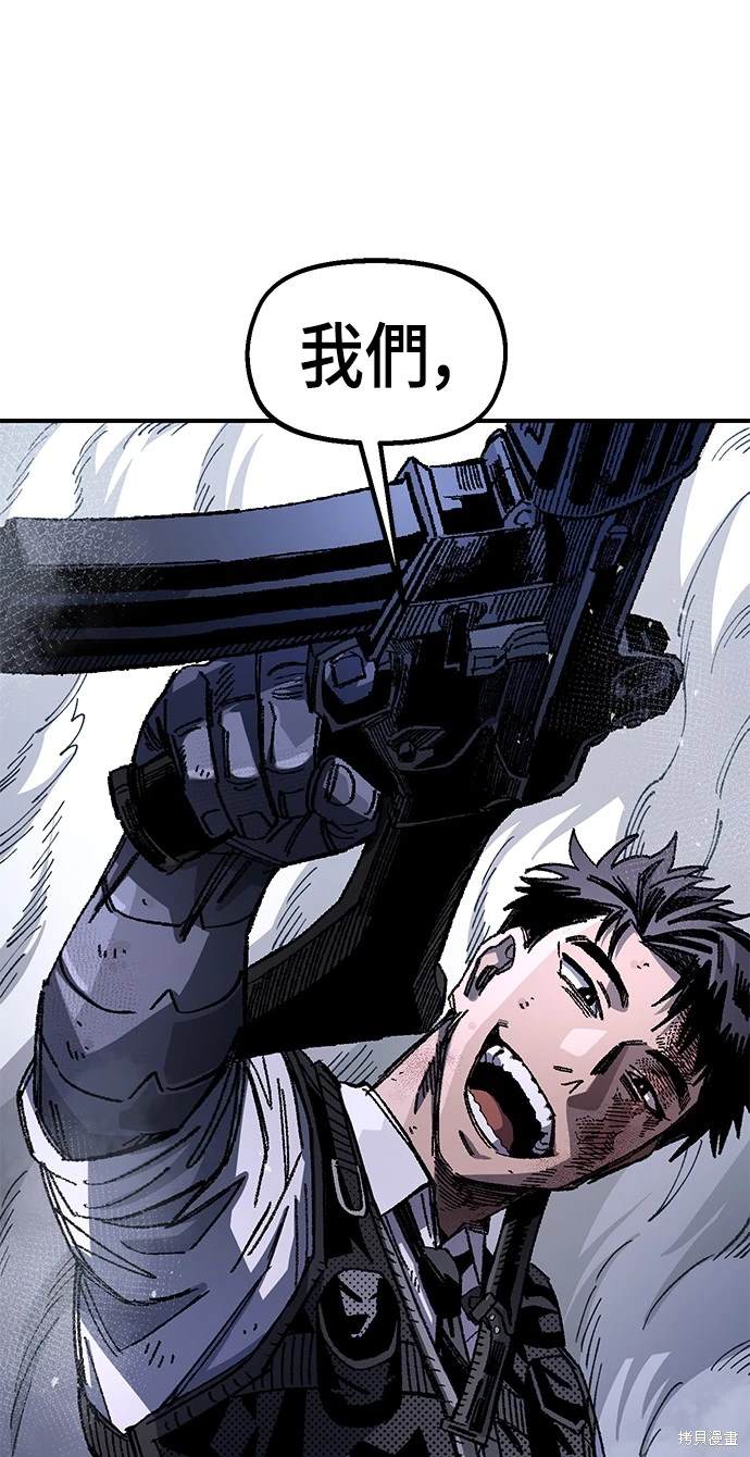 76