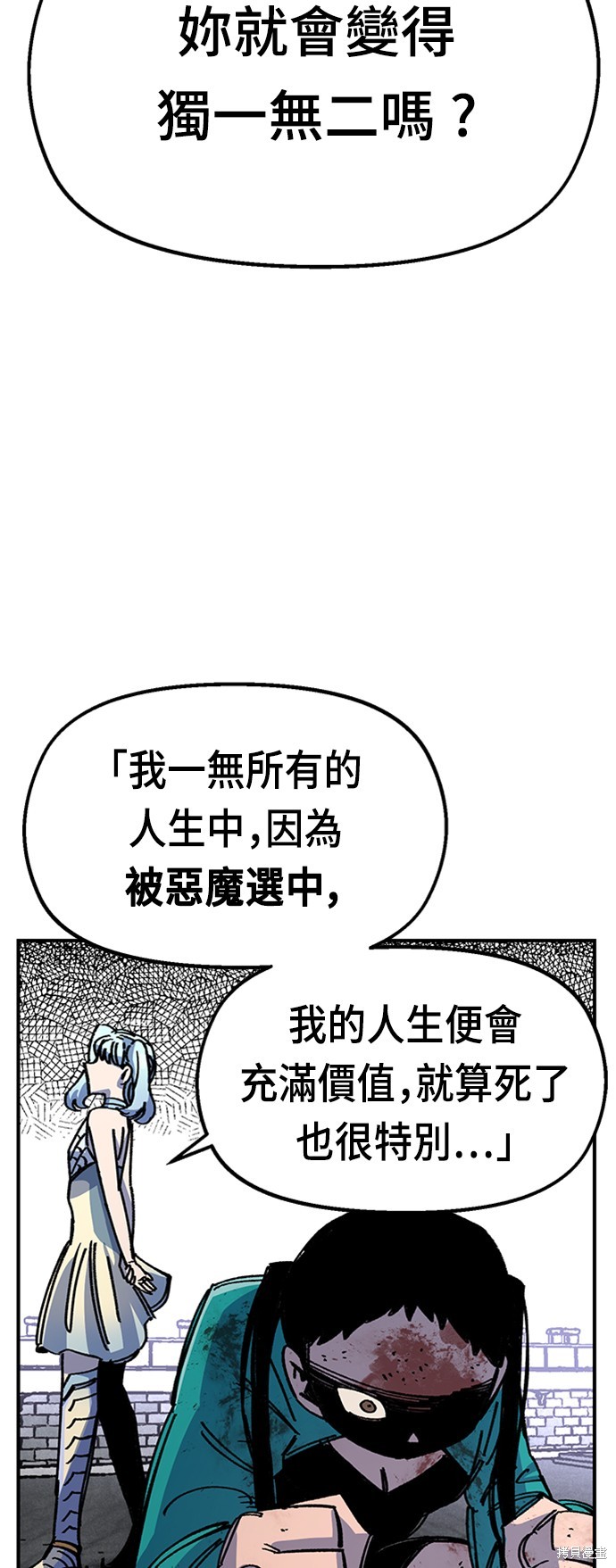 39