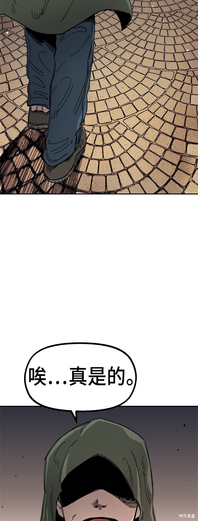 109