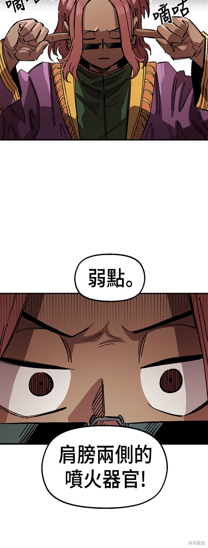 59