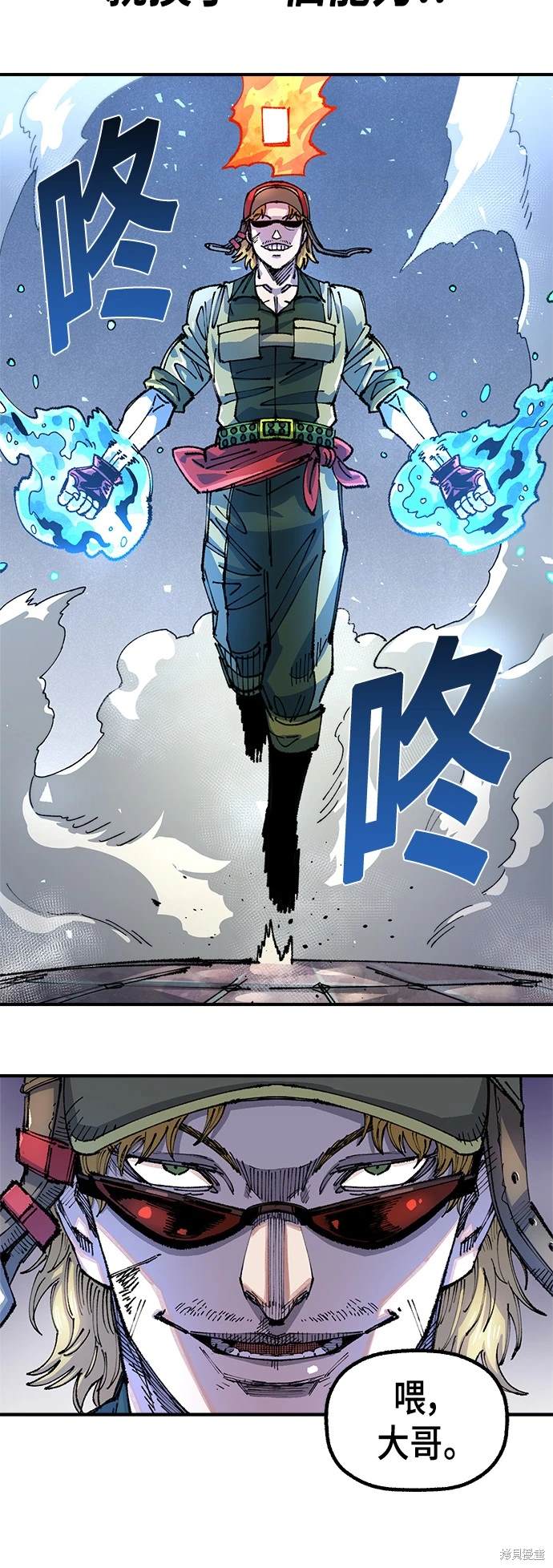 28