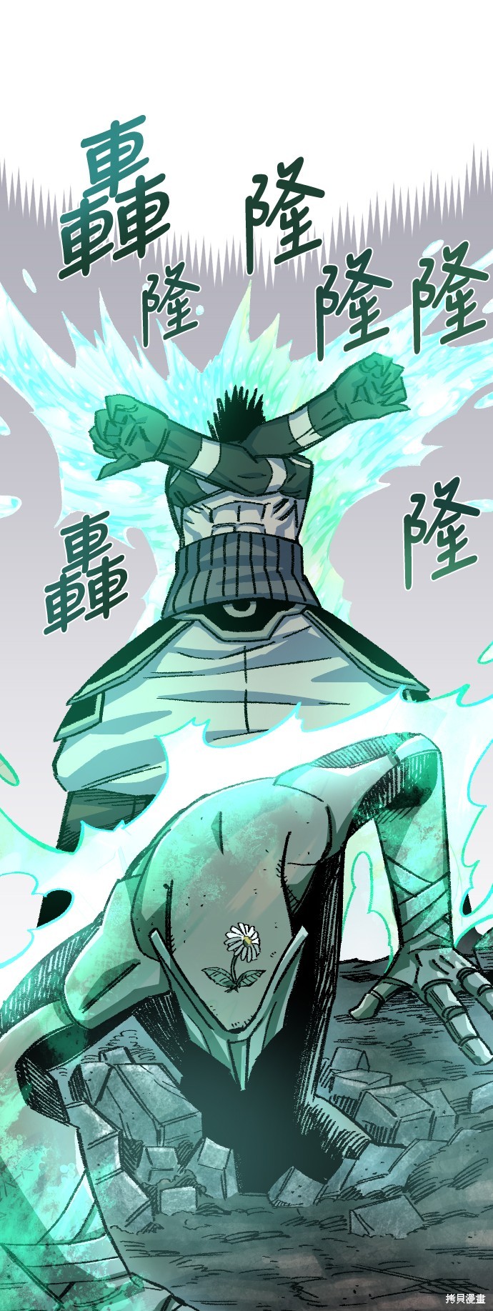 49