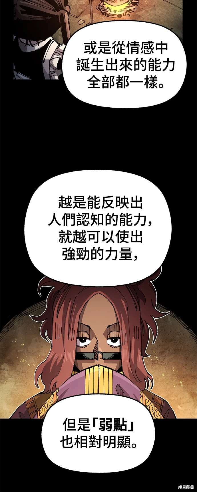 44