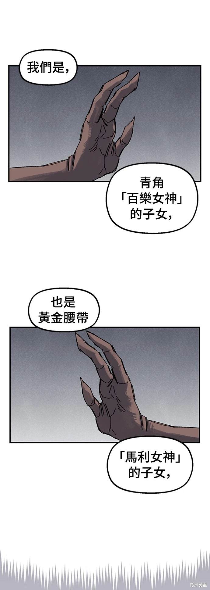 77