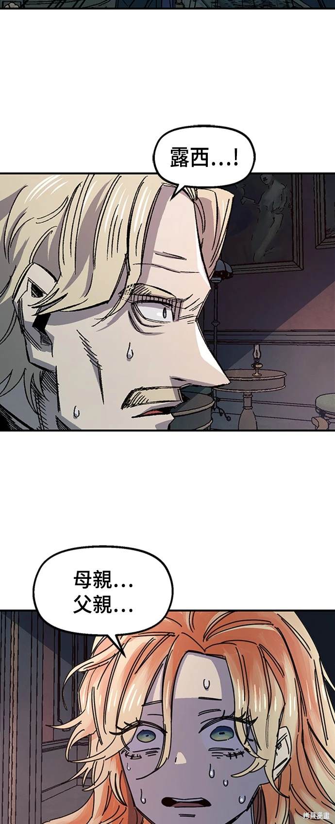 71