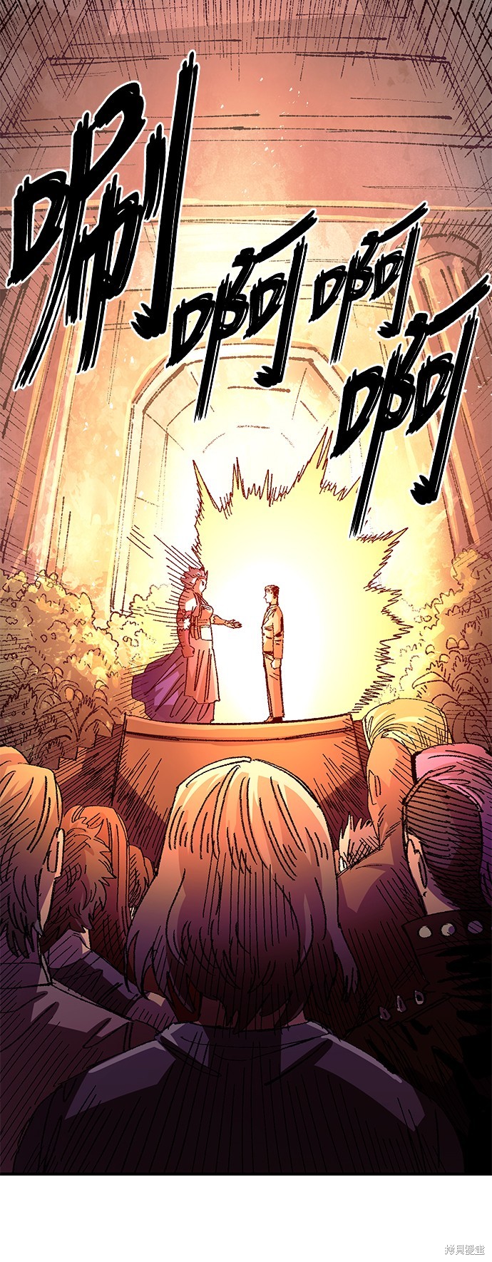 73
