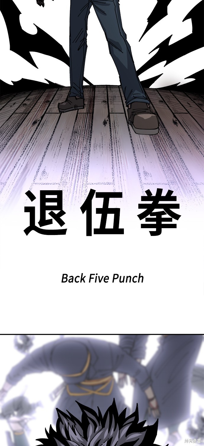 94