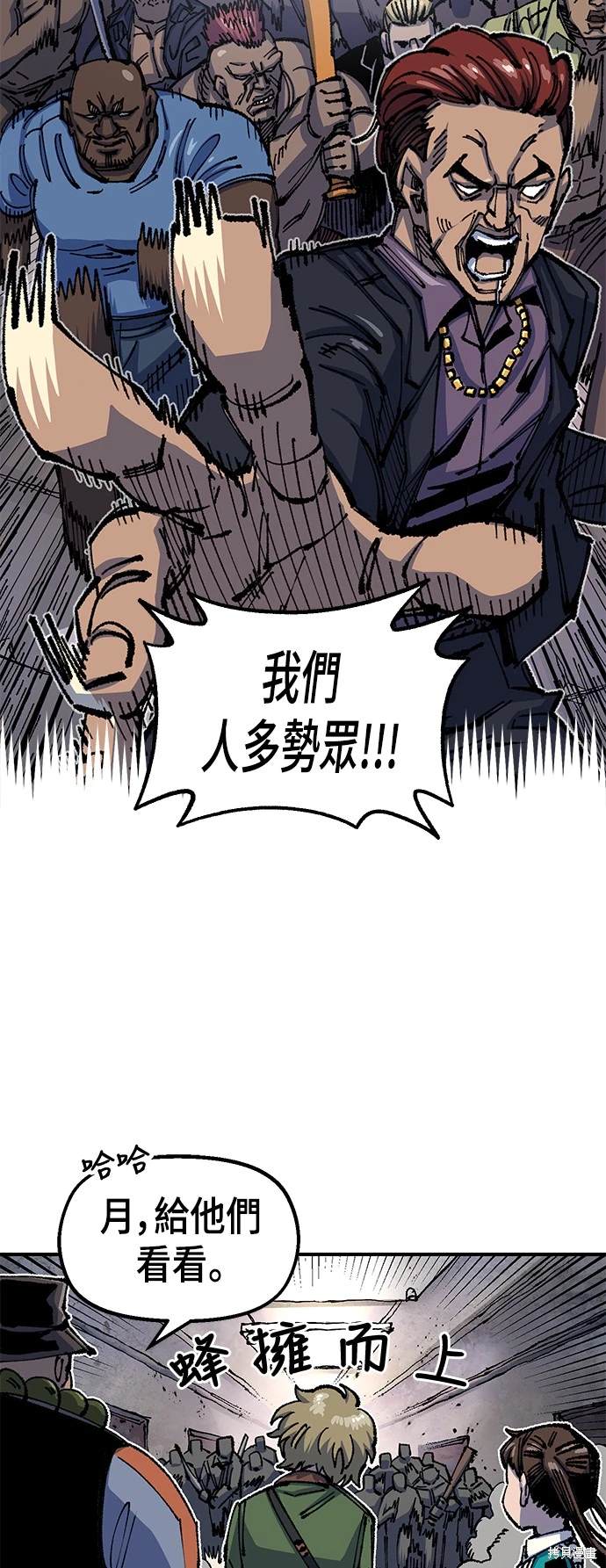 46