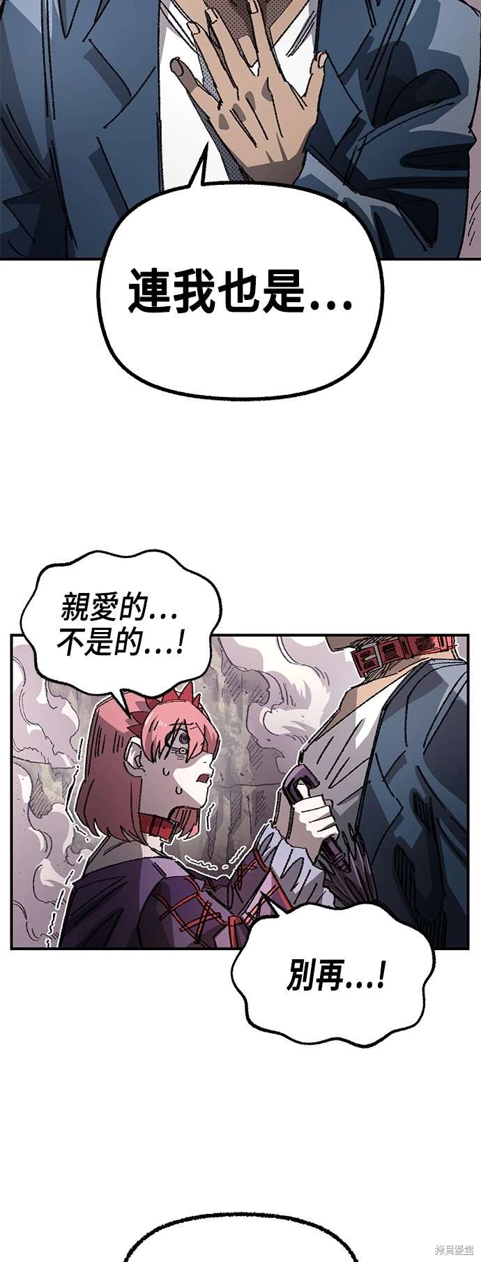 48