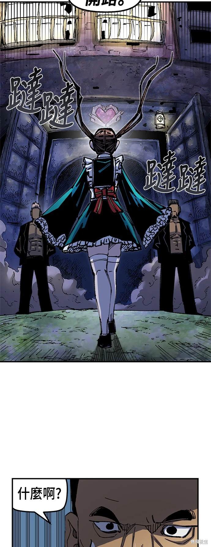28