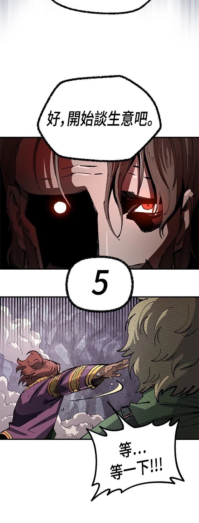 61