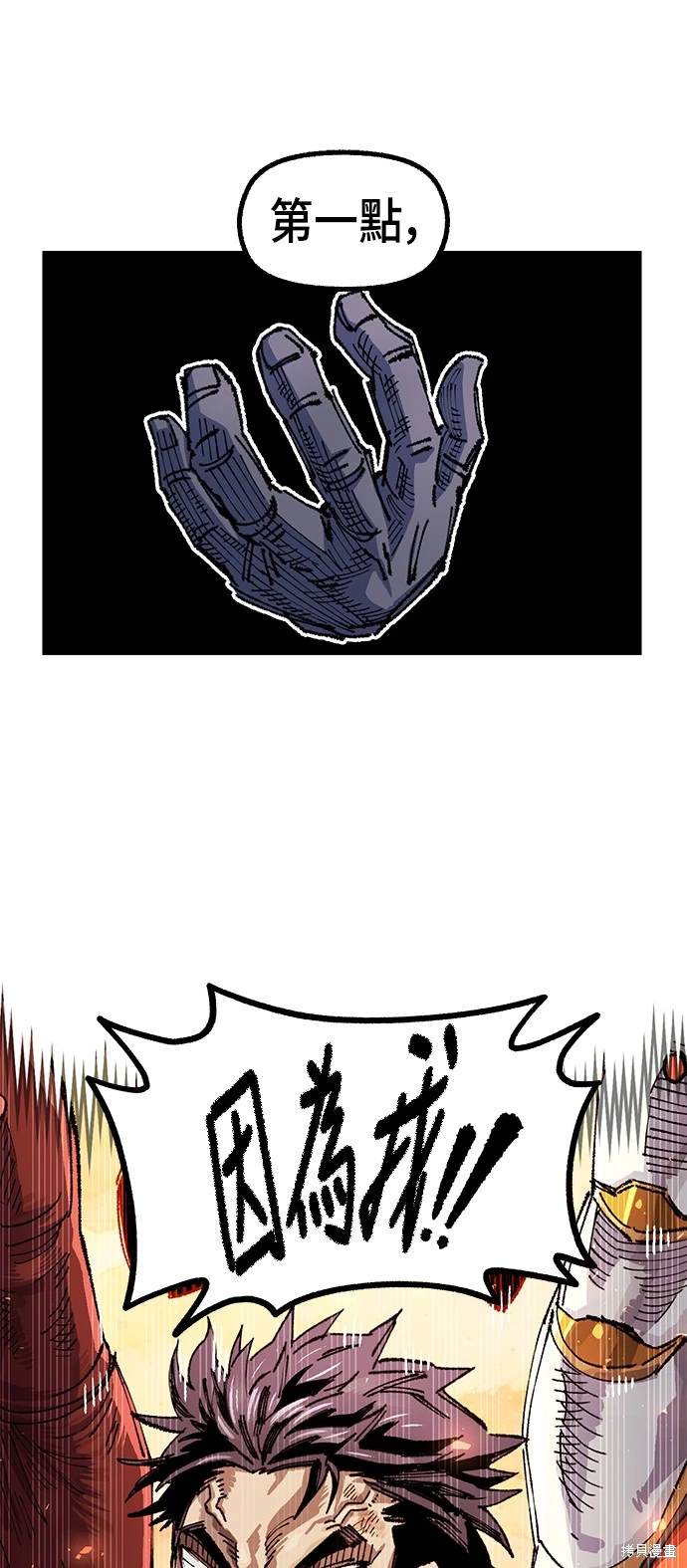 66